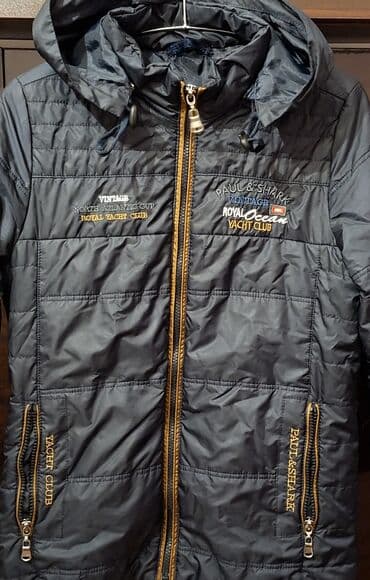 Kurtka, Oğlan üçün, 12 - 14 yaş lalafo.az -da Kurtka, Oğlan üçün, 12 - 14 yaş