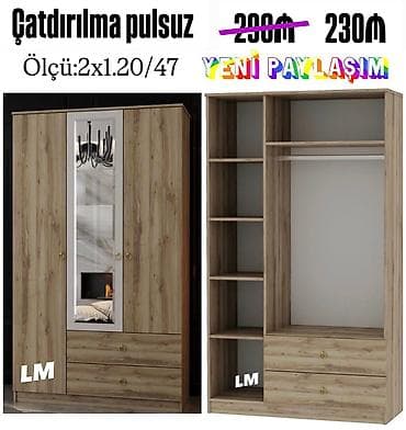 3 двери, С зеркалом, Коричневый, Дерево, Распашной, Прямой шкаф at lalafo.az 3 двери, С зеркалом, Коричневый, Дерево, Распашной, Прямой шкаф