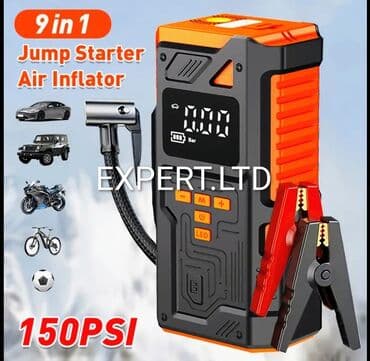 Avtomobil üçün (2-si 1-də) Jump Starter və Kompressor. Xüsusiyyətlər lalafo.az -da Avtomobil üçün (2-si 1-də) Jump Starter və Kompressor. Xüsusiyyətlər