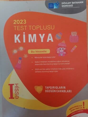 Kimya DİM Test Toplusu I və II hissələr .Qiymət : 4 manat lalafo.az -da Kimya DİM Test Toplusu I və II hissələr .Qiymət : 4 manat