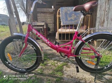 Yeni Şəhər velosipedi Strim, 24", sürətlərin sayı: 1 lalafo.az -da Yeni Şəhər velosipedi Strim, 24", sürətlərin sayı: 1