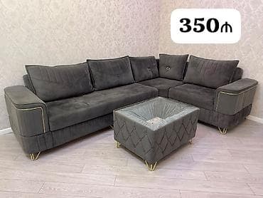 Divan, İşlənmiş, Açılan, Bazalı lalafo.az -da Divan, İşlənmiş, Açılan, Bazalı