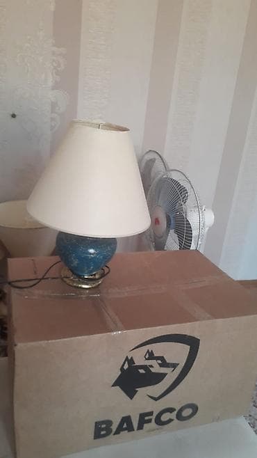 Yenidir və cütdür. - Klassik dizayn: krem rəngli konus formalı lalafo.az -da Yenidir və cütdür. - Klassik dizayn: krem rəngli konus formalı