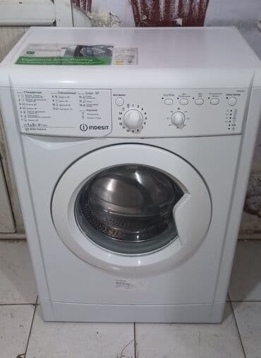 Işləy vəziyətdədi heç bir prablemi yoxdu təmiz yuyur qurudur lalafo.az -da Işləy vəziyətdədi heç bir prablemi yoxdu təmiz yuyur qurudur