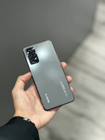 Redmi Note 11 Pro, 128 GB, rəng - Qara, Zəmanət, Sensor, Barmaq izi lalafo.az -da Redmi Note 11 Pro, 128 GB, rəng - Qara, Zəmanət, Sensor, Barmaq izi