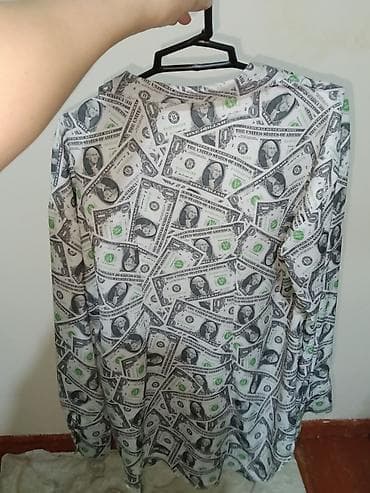 Pul naxışlı köynək - Model: Dəriyə yüngül oturan, düyməli, uzunqoll lalafo.az -da Pul naxışlı köynək - Model: Dəriyə yüngül oturan, düyməli, uzunqoll