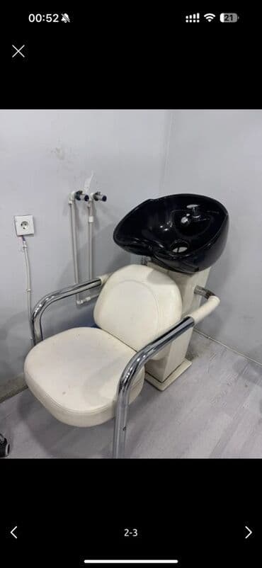 Saş yuyulması kreslosu lalafo.az -da Saş yuyulması kreslosu