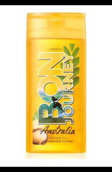 Həcim 250 ml Evdən çıxmadan səyahət et! Bon Journey - parlaq lalafo.az -da Həcim 250 ml Evdən çıxmadan səyahət et! Bon Journey - parlaq