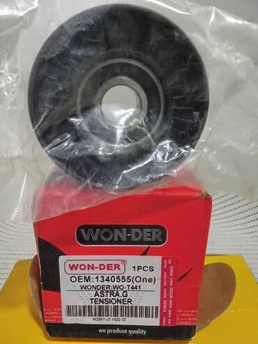 Opel astra g 1.8, natyajnoy rolik lalafo.az -da Opel astra g 1.8, natyajnoy rolik