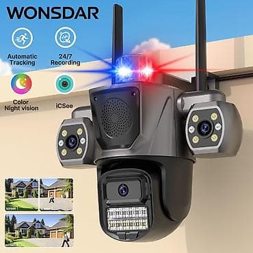ICsee Model teze Qutuda 75azn.her yerde 95azndir.qiymet sondu.wifi at lalafo.az ICsee Model teze Qutuda 75azn.her yerde 95azndir.qiymet sondu.wifi