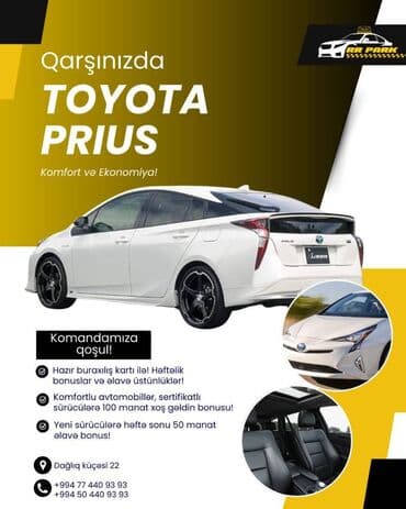 аренда автомобиля для такси: Водитель такси требуется, Транспорт предоставляется, Еженедельно оплата, 3-5 лет опыта at lalafo.az — 1 аренда автомобиля для такси: Водитель такси требуется, Транспорт предоставляется, Еженедельно оплата, 3-5 лет опыта — 1