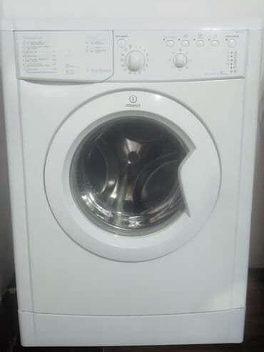 Indesit önyükləməli paltaryuyan maşın - Model xətti: Indesit IWSC lalafo.az -da Indesit önyükləməli paltaryuyan maşın - Model xətti: Indesit IWSC