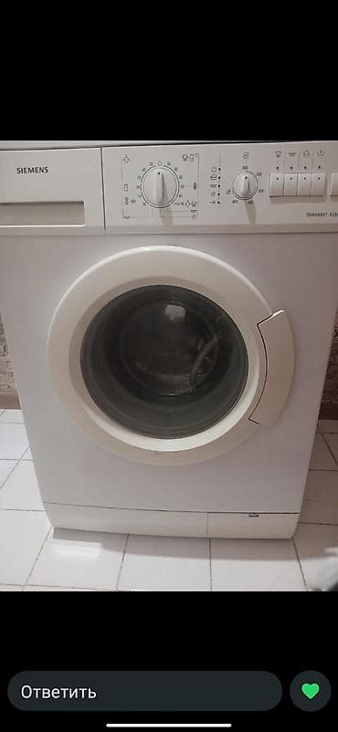 Paltaryuyan maşın Siemens, 6 kq, İşlənmiş, Avtomat, Qurutma var, Ünvandan götürmə lalafo.az -da Paltaryuyan maşın Siemens, 6 kq, İşlənmiş, Avtomat, Qurutma var, Ünvandan götürmə