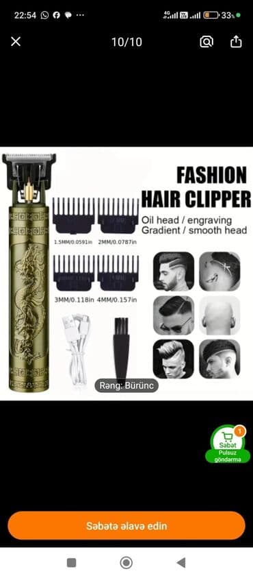 Saç qırxan maşın, Yeni, Pulsuz çatdırılma lalafo.az -da — 2 Saç qırxan maşın, Yeni, Pulsuz çatdırılma — 2