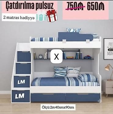 İki mərtəbəli uşaq çarpayısı – pilləkənli və saxlama bölməli model - lalafo.az -da İki mərtəbəli uşaq çarpayısı – pilləkənli və saxlama bölməli model -