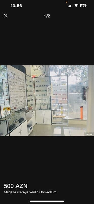 Mağazda sobe icarəyə verilir - İcarə qiyməti: 500 AZN (şəkildə lalafo.az -da Mağazda sobe icarəyə verilir - İcarə qiyməti: 500 AZN (şəkildə