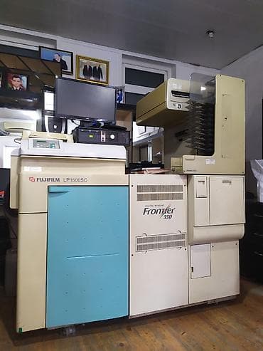 Satılır: Foto-laboratoriya avadanlıqları və köməkçi cihazlar toplusu lalafo.az -da Satılır: Foto-laboratoriya avadanlıqları və köməkçi cihazlar toplusu