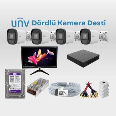 Təhlükəsizlik sistemləri | Müşahidə kameraları | Quraşdırılma, Zəmanət lalafo.az -da Təhlükəsizlik sistemləri | Müşahidə kameraları | Quraşdırılma, Zəmanət