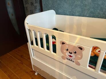 Oğlan və qız üçün, İşlənmiş, Beşik lalafo.az -da Oğlan və qız üçün, İşlənmiş, Beşik