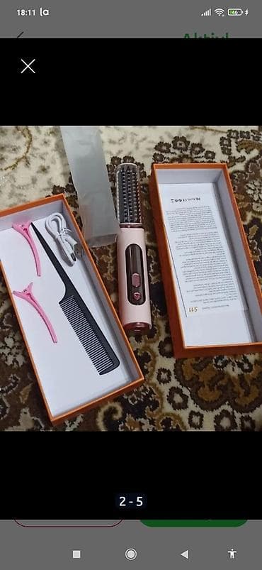 Daraq-fen İşlənmiş, Ünvandan götürmə, Pulsuz çatdırılma, Ödənişli çatdırılma lalafo.az -da Daraq-fen İşlənmiş, Ünvandan götürmə, Pulsuz çatdırılma, Ödənişli çatdırılma