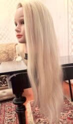 Baş, Polyester lalafo.az -da Baş, Polyester