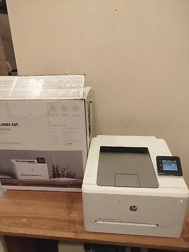 HP Color LaserJet Pro M255dw rəngli lazer printer - Model: HP Color lalafo.az -da HP Color LaserJet Pro M255dw rəngli lazer printer - Model: HP Color