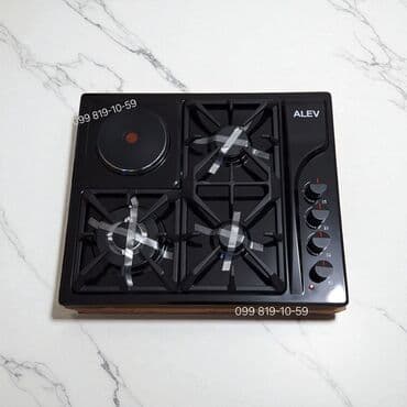 Plitə Alev, Qarışıq, Quraşdırılan, 4 gözlü, Yeni lalafo.az -da Plitə Alev, Qarışıq, Quraşdırılan, 4 gözlü, Yeni