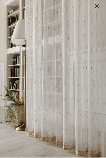 Yeni, Tül, rəng - Qızılı, Pulsuz çatdırılma lalafo.az -da — 9 Yeni, Tül, rəng - Qızılı, Pulsuz çatdırılma — 9