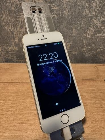 IPhone 5s, 16 GB, Qızılı, Barmaq izi lalafo.az -da IPhone 5s, 16 GB, Qızılı, Barmaq izi