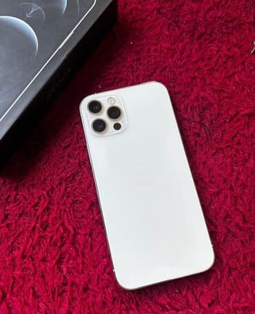 IPhone 12 Pro, 256 GB, Qızılı, Zəmanət, Face ID, Sənədlərlə lalafo.az -da IPhone 12 Pro, 256 GB, Qızılı, Zəmanət, Face ID, Sənədlərlə