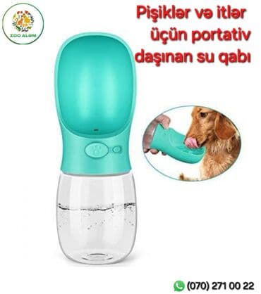 Миски для воды и еды: İt və pişik üçün su qabı.(su qabı) İt və pişik üçün portativ daşınan at lalafo.az — 2 Миски для воды и еды: İt və pişik üçün su qabı.(su qabı) İt və pişik üçün portativ daşınan — 2