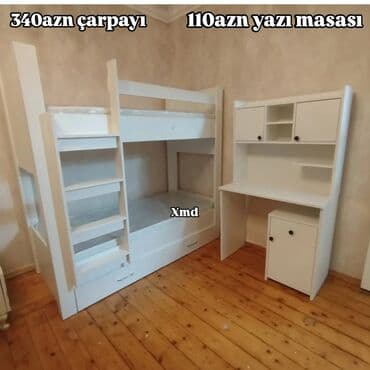 Oğlan və qız üçün, 2 təknəfərlik çarpayı, Yazı masası lalafo.az -da Oğlan və qız üçün, 2 təknəfərlik çarpayı, Yazı masası