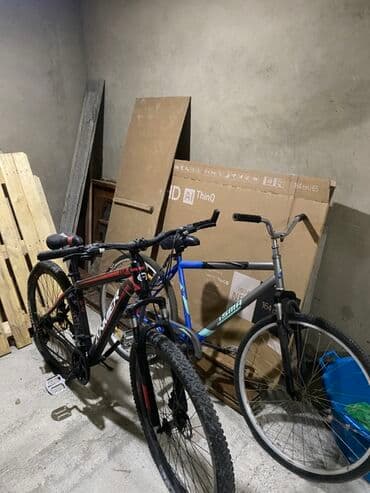 İşlənmiş Dağ velosipedi Anmier, 29" lalafo.az -da İşlənmiş Dağ velosipedi Anmier, 29"