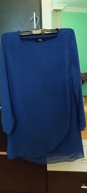 48 razmer kofta çox az geyilib yenidən seçilmir heç bir defekti lalafo.az -da 48 razmer kofta çox az geyilib yenidən seçilmir heç bir defekti