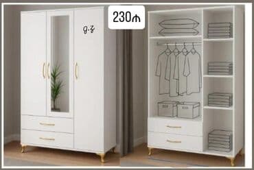 Açılan, 3 qapılı Düz dolab, Qarderob, paltar dolabı lalafo.az -da Açılan, 3 qapılı Düz dolab, Qarderob, paltar dolabı