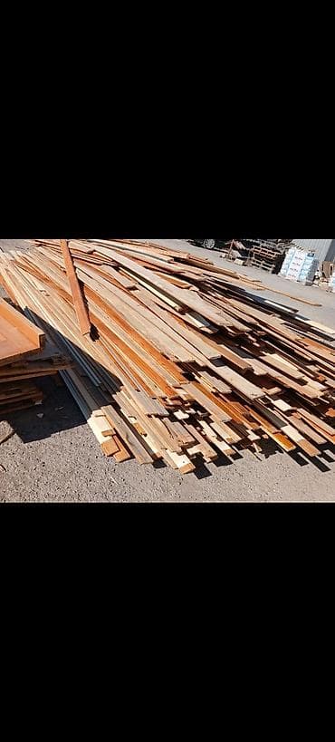 💫RR 200 kvadrat apşifka səliqeli sokulub eni 10 sm qalinliq 1 sm at lalafo.az 💫RR 200 kvadrat apşifka səliqeli sokulub eni 10 sm qalinliq 1 sm