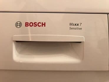 Paltarqurudan Bosch firmasi, 7 kg. 2-3 defe istifade olunur. Ela lalafo.az -da Paltarqurudan Bosch firmasi, 7 kg. 2-3 defe istifade olunur. Ela