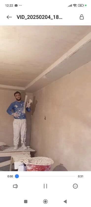 Tikiş: Aboy laminat işləri görürük cəld gözəl keyfiyyətli iş görülür 2 nefer lalafo.az -da — 4 Tikiş: Aboy laminat işləri görürük cəld gözəl keyfiyyətli iş görülür 2 nefer — 4