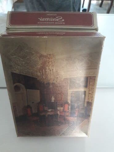 Məhsul: Vintage ətir və baxım dəsti 1) Florena “Souvenir” hədiyyə lalafo.az -da Məhsul: Vintage ətir və baxım dəsti 1) Florena “Souvenir” hədiyyə