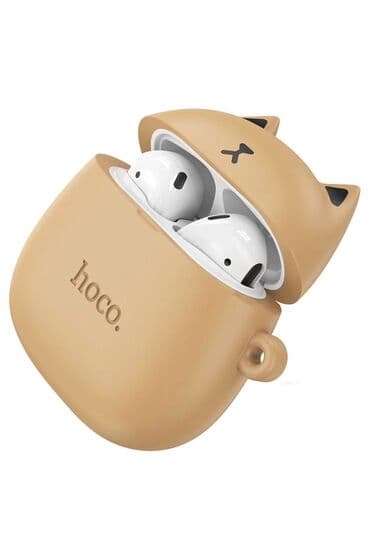 Hoco şirkətindən olan, pişiyin dizaynında olan, qəhvəyi rəngli simsiz lalafo.az -da Hoco şirkətindən olan, pişiyin dizaynında olan, qəhvəyi rəngli simsiz