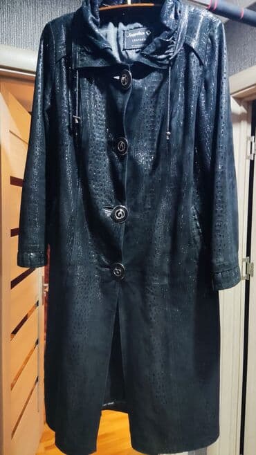 Qrek dəri plaş,yaxşı vəziyyətdədir,400-ə alınıb,110 azn.satıram lalafo.az -da Qrek dəri plaş,yaxşı vəziyyətdədir,400-ə alınıb,110 azn.satıram