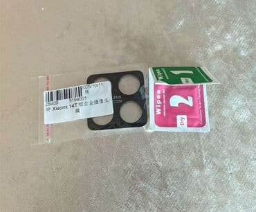 qara uzun yupkalar: Məhsul: Xiaomi 14T üçün kamera linza qoruyucusu (alüminium ərintisi lalafo.az -da — 1 qara uzun yupkalar: Məhsul: Xiaomi 14T üçün kamera linza qoruyucusu (alüminium ərintisi — 1