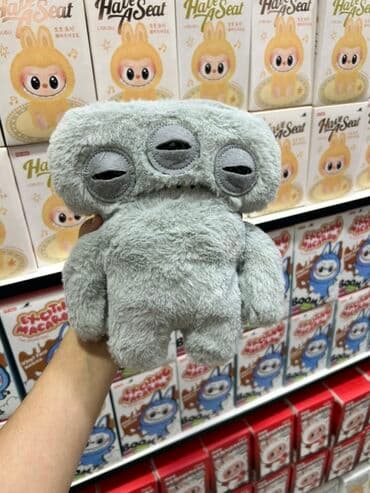 Məhsul: ZURU Fuggler – Funny Ugly Monster peluş oyuncaqları Təsvir: - lalafo.az -da Məhsul: ZURU Fuggler – Funny Ugly Monster peluş oyuncaqları Təsvir: -