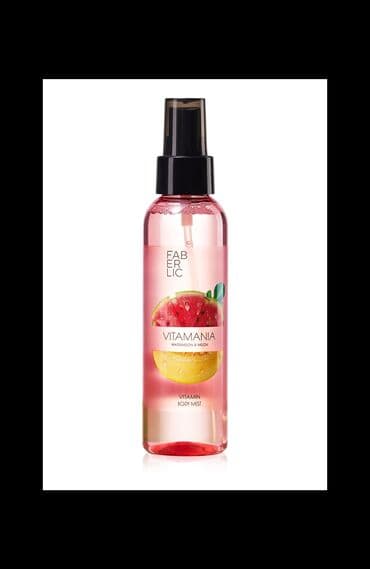 Dəriniz üçün şirəli həzzlər! Qarpız və yemişin şirəli kokteyli lalafo.az -da Dəriniz üçün şirəli həzzlər! Qarpız və yemişin şirəli kokteyli