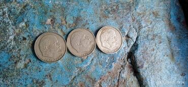 Məhsul: SSRİ xatirə sikkələri – “V. İ. Leninin anadan olmasının 100 lalafo.az -da Məhsul: SSRİ xatirə sikkələri – “V. İ. Leninin anadan olmasının 100