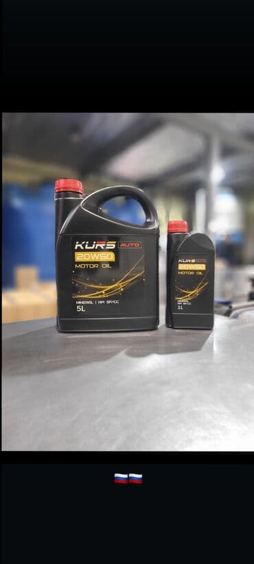 Məlumat üçün bu nömrə ilə əlaqə saxlayın lalafo.az -da — 20 Məlumat üçün bu nömrə ilə əlaqə saxlayın — 20