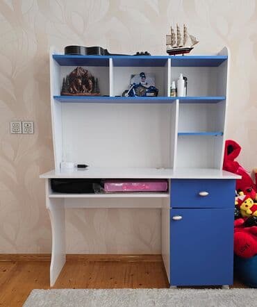 Oğlan üçün, İşlənmiş, Təknəfərlik çarpayı, Yazı masası, Dolab, Termo lalafo.az -da Oğlan üçün, İşlənmiş, Təknəfərlik çarpayı, Yazı masası, Dolab, Termo