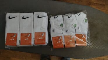 Salam nike corabları packada 12 denedi 14 manata satıram topdan ve lalafo.az -da Salam nike corabları packada 12 denedi 14 manata satıram topdan ve