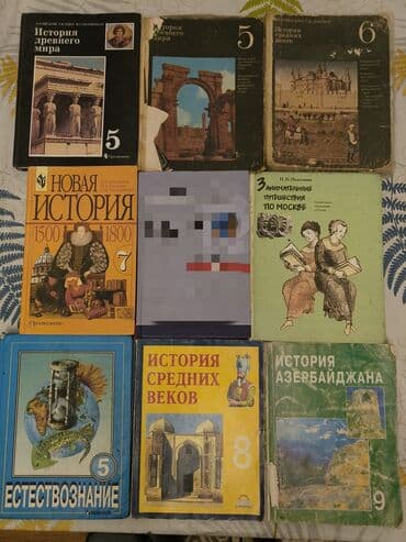 Учебники по Истории, Литературе, Физике, Химии от 2 азн. Выдача книг у lalafo.az -da Учебники по Истории, Литературе, Физике, Химии от 2 азн. Выдача книг у