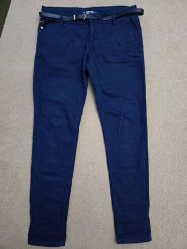 Şalvar, PULL&BEAR, M, rəng - Göy lalafo.az -da Şalvar, PULL&BEAR, M, rəng - Göy